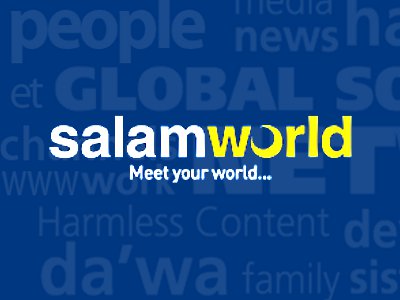 Salamworld