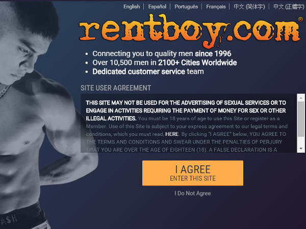 Rentboy: The Law of Unintended Consequences?