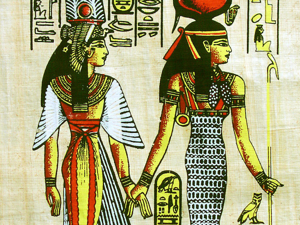 Egypt Right To Prosecute Very Bad Woman