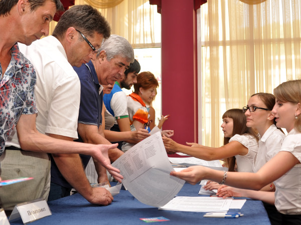 An Election with Porn in the Background, Literally