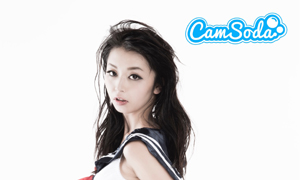 Marica Hase Set to Do First Live Camsoda Show