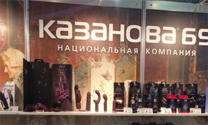 Lovehoney is spreading sexual happiness around the world