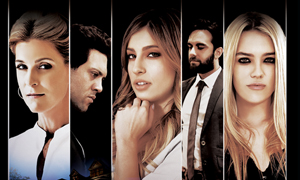 Jacky St. James & Sweet Sinner Present ‘The Puppeteer’