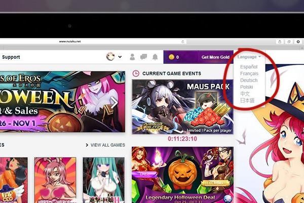 Nutaku Announces Localization, Gaming in 6 New Languages