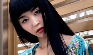 Marica Hase Scores Kinky Massage Cover & Delivers Unforgettable Happy Ending