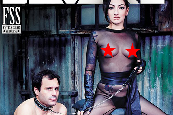Severe Sex Films releases new Fetish Star Showcase