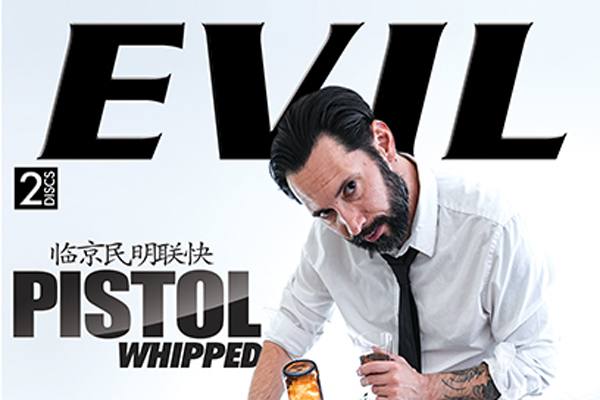 Freeze! You’re About To Be ‘Pistol Whipped’