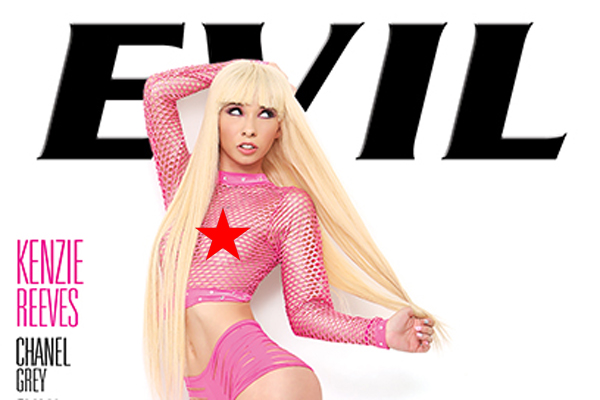 Generation Gape: ‘Teen Anal 2’