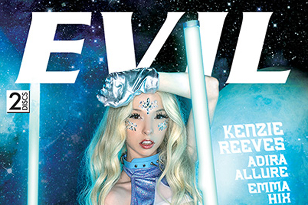 Adira Allure: ‘Invading Uranus’