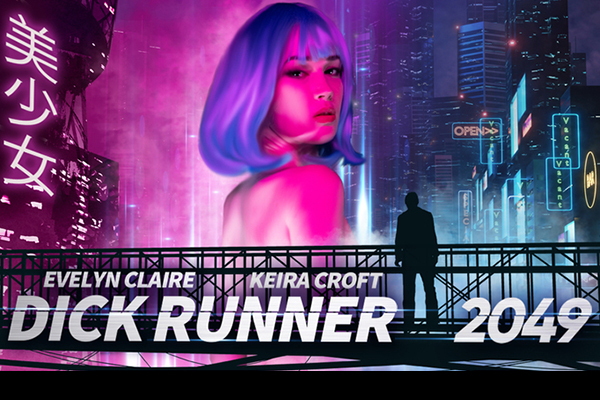 SexLikeReal Releases Parody Scene ‘Dick Runner 2049’