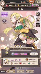 Horny Arcana screenshot