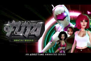 FUTA Sentai Squad on AdultTime.com