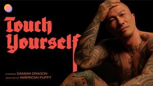 Touch Yourself from afterglow