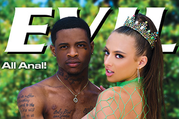 Big Debut For ‘Anal Size Queens’