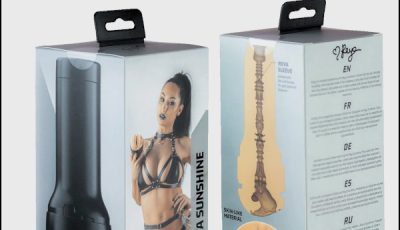 The Reya Sunshine stroker from Kiroo