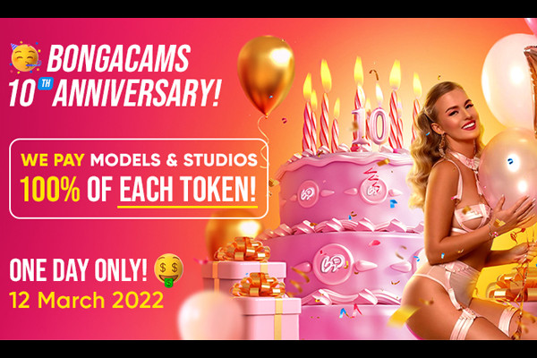 BongaCams 10th Anniversary