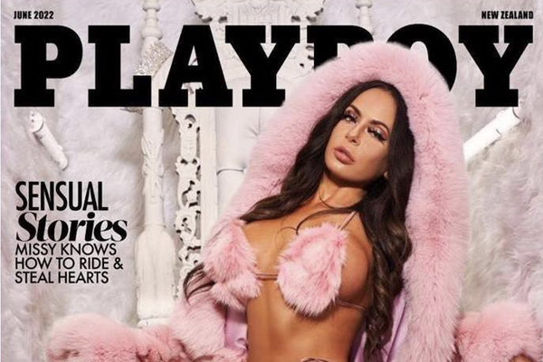 Kiki Klout Is Heating Up Summer with Playboy Playmate Status & Urban X Nom