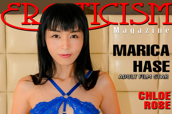 Marica Hase Is the Eroticism Mag Cover Star for April