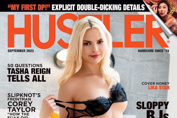 HUSTLER Magazine’s 2023 September Issue Available Today