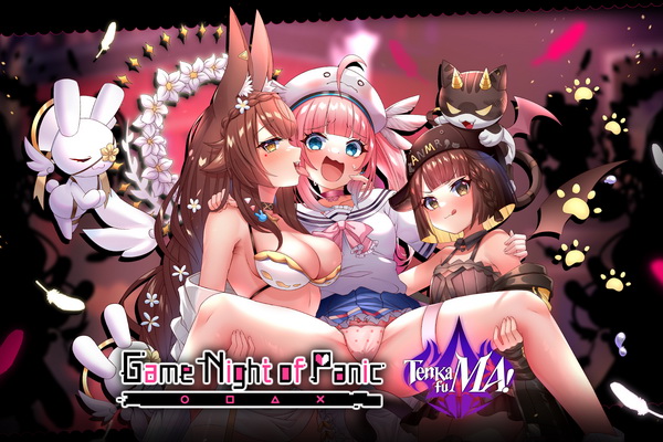 Did Someone Say… Livestream!?