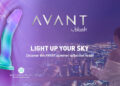 Blush Welcomes “Aurora” to the Avant by Blush Collection