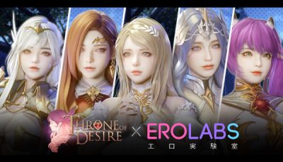 EROLABS Launches “Throne of Desire” Closed Beta