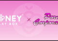 Honey Play Box, Porn Corporation Partner to "Elevate Creator-Driven Interactive Experience"