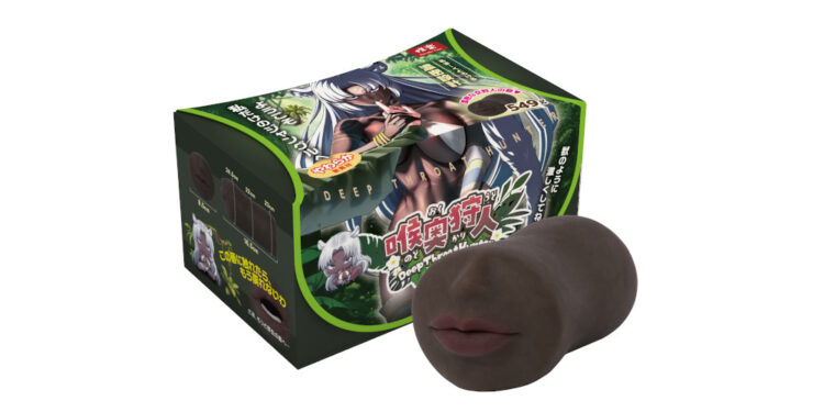 Onahole: “Deep Throat Hunter” Dives into Fantasy, Intense Stimulation