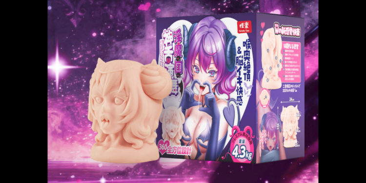 Onahole.com Now Distributing the ‘Succubus Face’ from Seiraku Toys