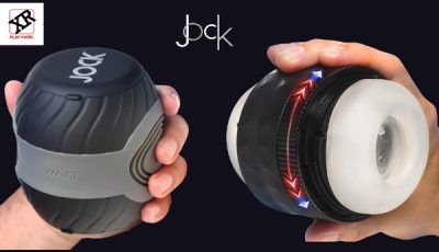 XR Brands Debuts Open-ended Tightening & Squeezing Masturbators from ‘Jock’