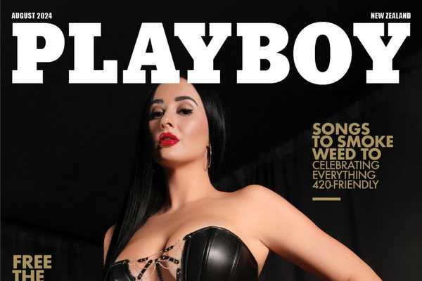 Violet Voss Graces Playboy Cover